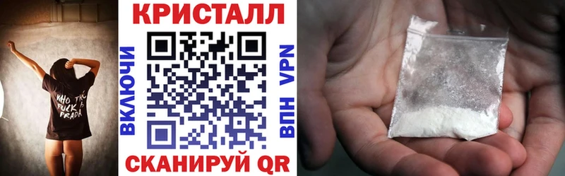 Купить где  Печоры  АМФ Розовый 
