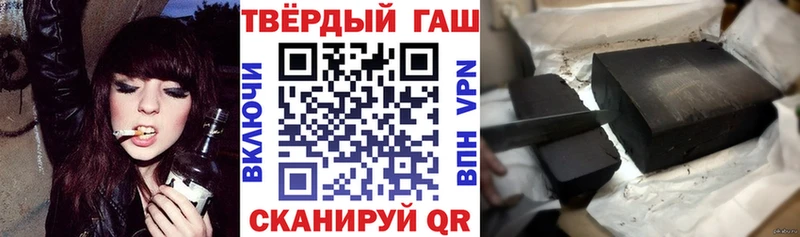 Купить где  Печоры  ГАШ Изолятор 