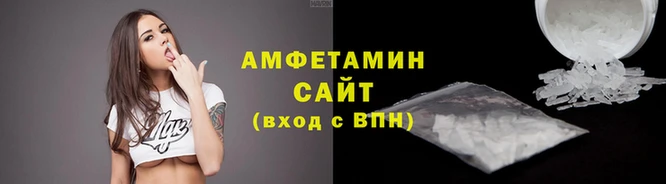шишки Бугульма