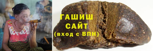 мефедрон Бронницы