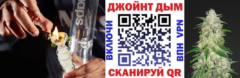 Бошки Шишки THC 21%  Купить где  Печоры 
